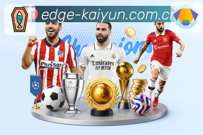 <strong>开云</strong>App 多端同步截图